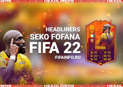 Обзор карточки хэдлайнера Seko Fofana в FIFA 22 - sphelar.ru